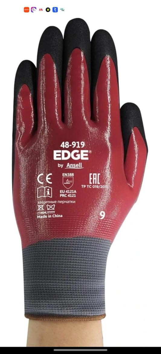 Ansell High flex 48919 protective gloves (pack of 12 pairs)